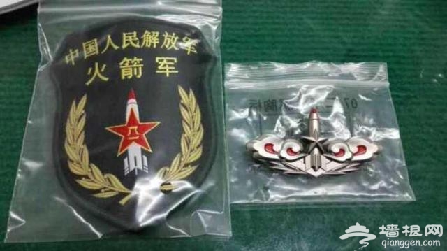 改称“火箭军”:二炮部队终于正名