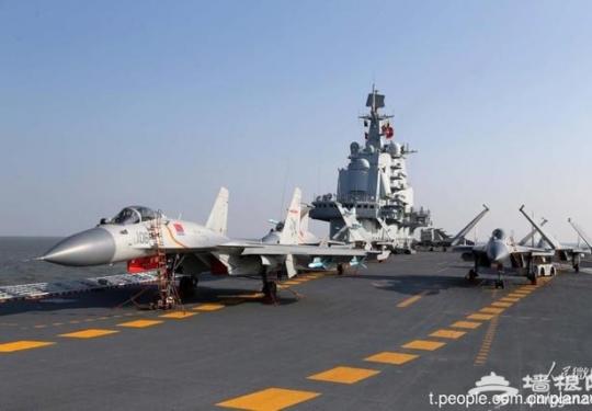 中国正自主开展设计和建造第二艘航空母舰曝光