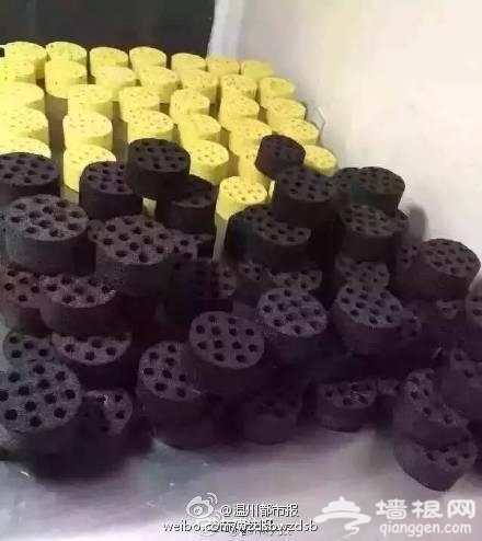黑暗料理“煤球蛋糕”走红网络