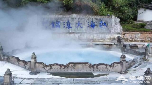 2016年元旦旅行全攻略，如果我失踪了，请来这里找我！[墙根网]