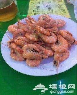 黄晓明青岛RAP句句是槽点[墙根网]