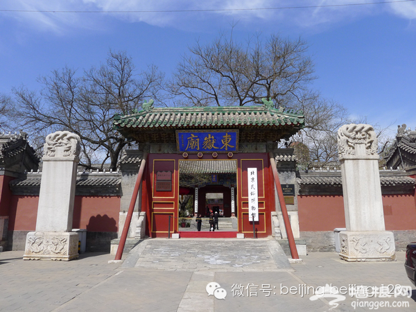 北京最新最全15条地铁 沿线景点值得收藏[墙根网]