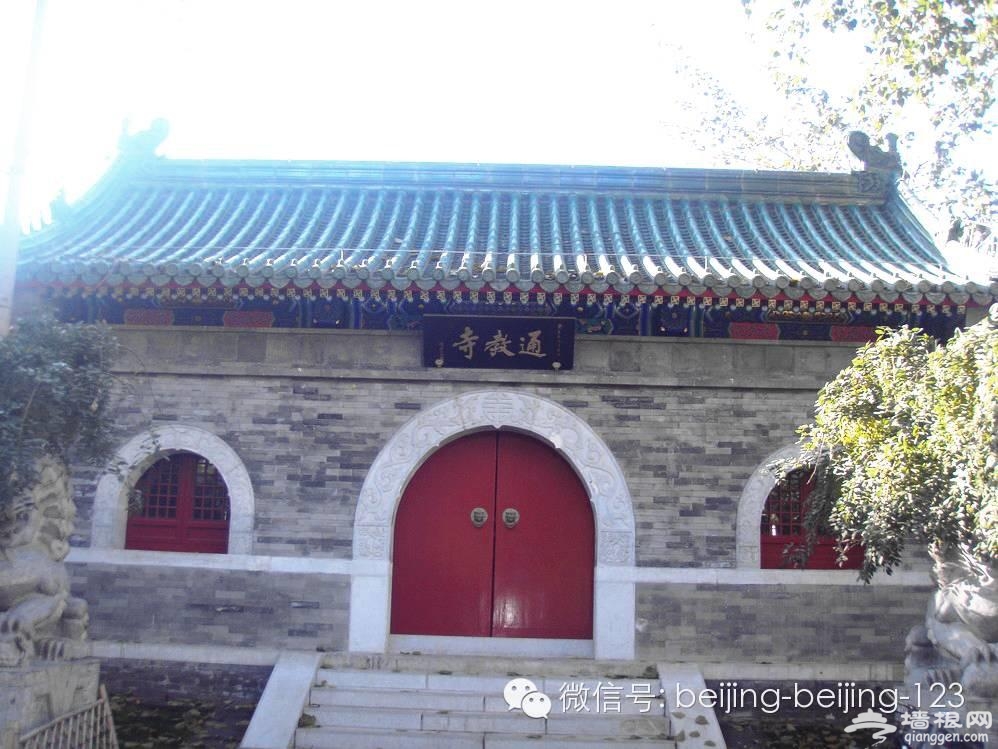 北京最新最全15条地铁 沿线景点值得收藏[墙根网]