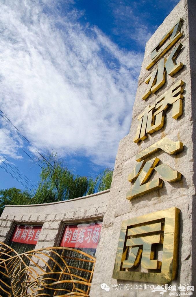 北京最新最全15条地铁 沿线景点值得收藏[墙根网]