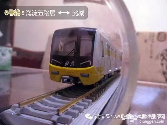 北京最新最全15条地铁 沿线景点值得收藏[墙根网]