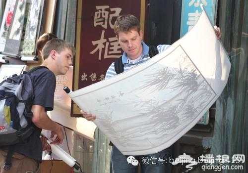 北京最新最全15条地铁 沿线景点值得收藏[墙根网]
