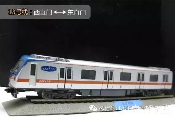 北京最新最全15条地铁 沿线景点值得收藏[墙根网]
