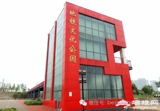 北京最新最全15条地铁 沿线景点值得收藏[墙根网]