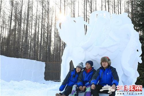 长春净月潭雪世界正式开园[墙根网]