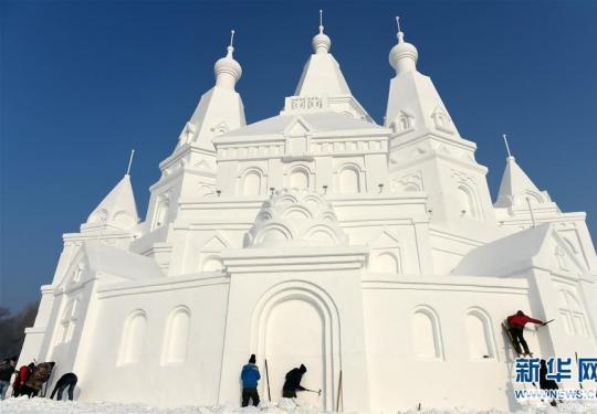  世界最高雪塑建筑哈尔滨太阳岛雪博会园区落成