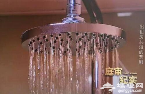 男子到女友家洗鸳鸯浴触电身亡 女友被弹出(图)