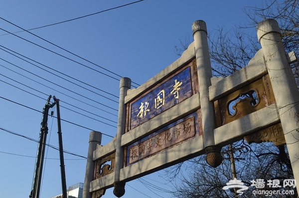 点击查看下一页