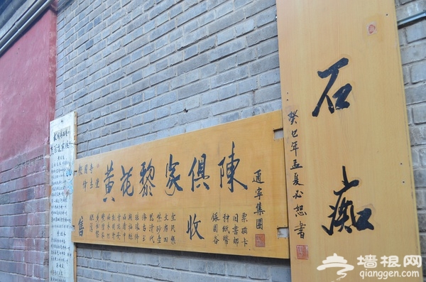 点击查看下一页