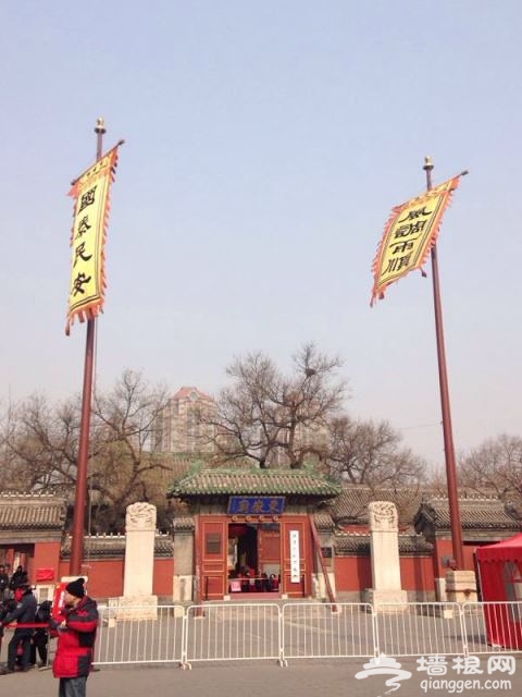 东岳庙正门