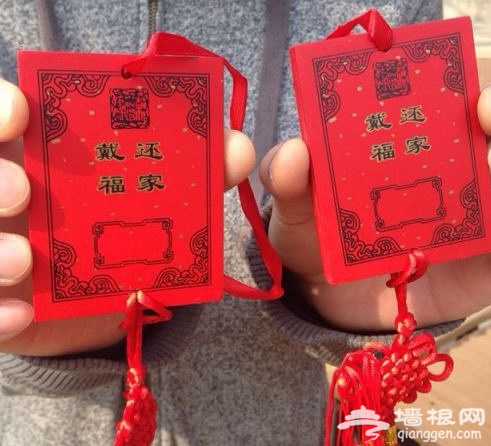 福牌，有很多种，升学啊健康啊姻缘啊&hellip;&hellip;