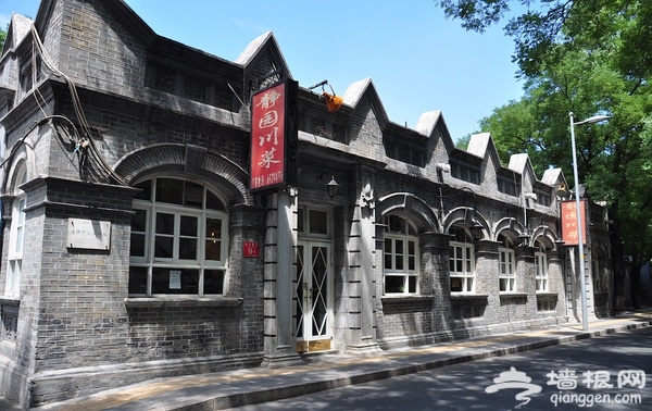 点击查看下一页