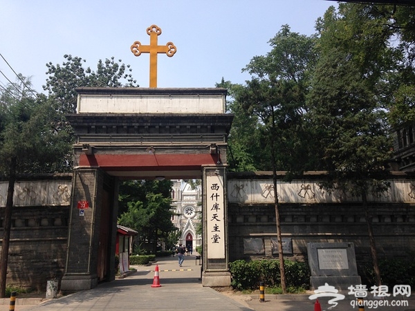 西什库教堂大门