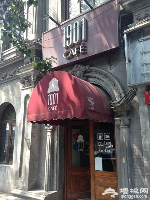 1901 cafe