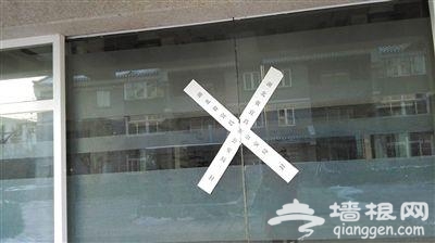 自2013年7月被查封后,时至今日,北京年代公司仍处处贴满封条。新京报记者封莉摄