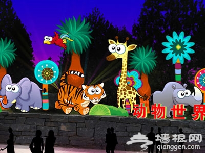 郑州绿博园将举办大型中原灯会 带你走进光的海洋[墙根网]