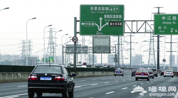 超详细上海迪士尼 吃喝玩乐全攻略[墙根网]