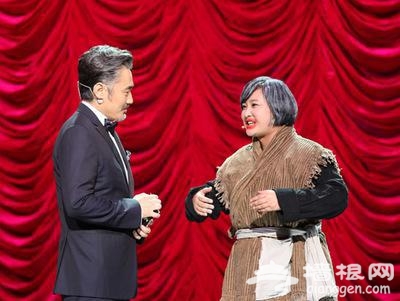 惊爆贾玲竟是姜昆“私生女” 曾在胡同里倒尿壶[墙根网]