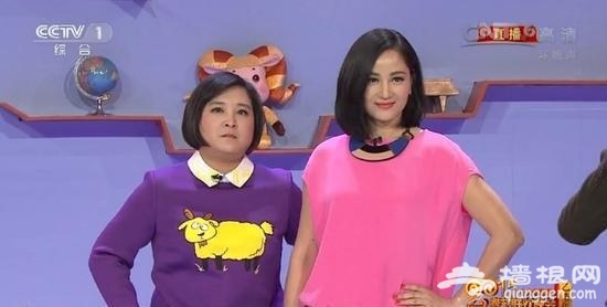 惊爆贾玲竟是姜昆“私生女” 曾在胡同里倒尿壶[墙根网]