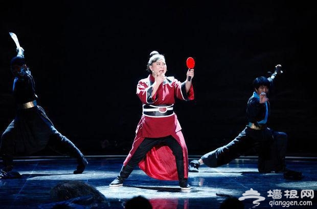 惊爆贾玲竟是姜昆“私生女” 曾在胡同里倒尿壶[墙根网]