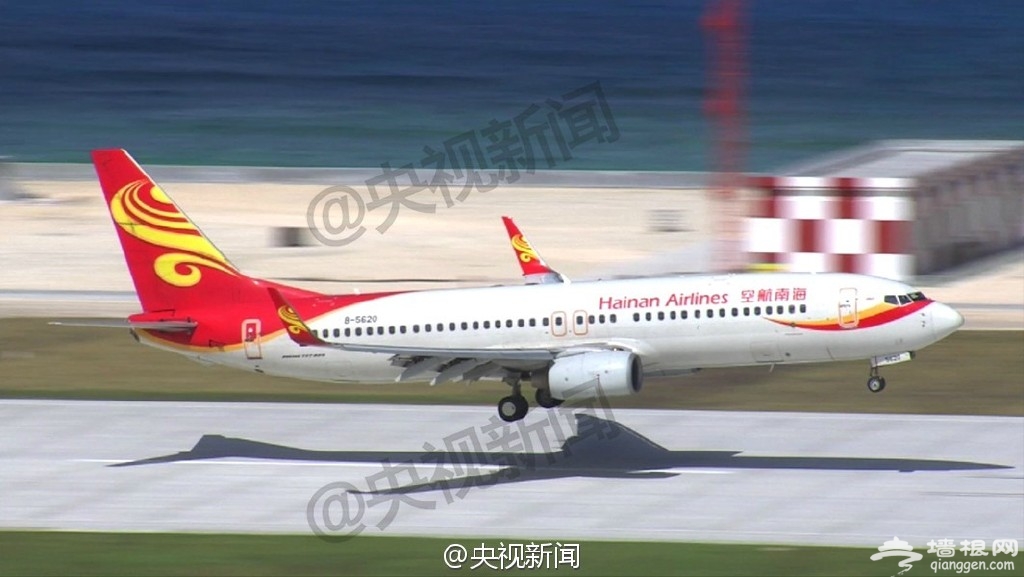 中国南沙永暑礁机场试飞成功[墙根网]