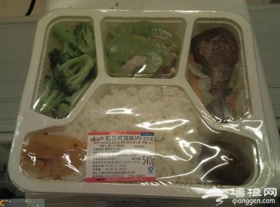 高铁盒饭太贵吃不起怎么办?[墙根网]
