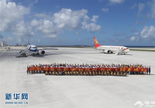 中国南沙永暑礁机场试飞成功