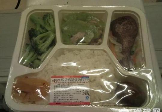 高铁盒饭太贵吃不起怎么办?