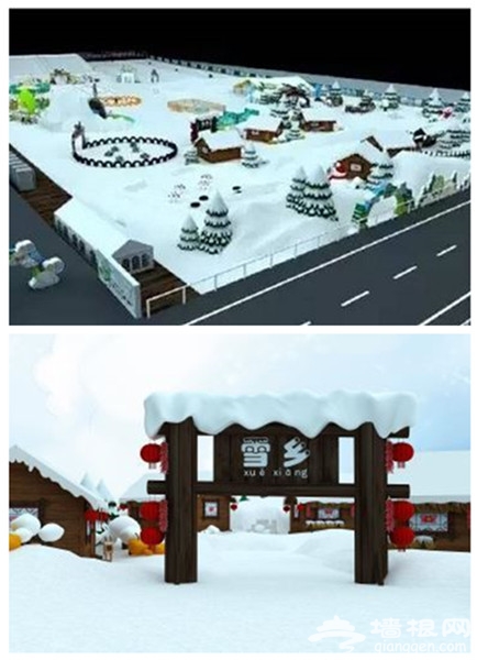 1月北京玩耍新看点 冰天雪地也开怀[墙根网]