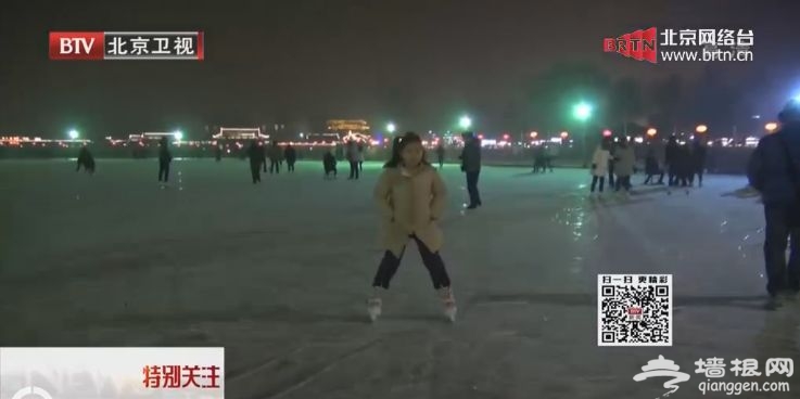 2016北京什刹海冰场夜场门票价格及开放时间(图)