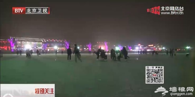 2016北京什刹海冰场夜场门票价格及开放时间(图)