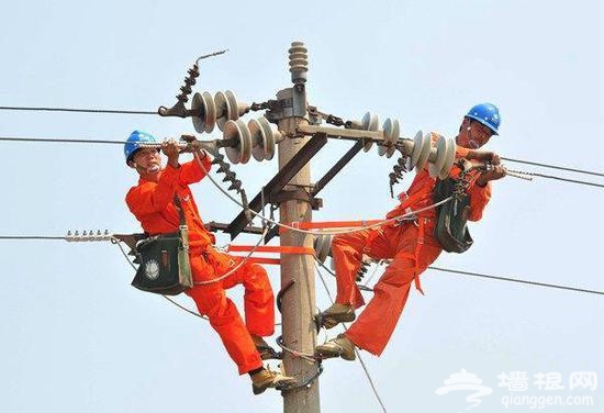 北京地区计划停电1月11-19日[墙根网]