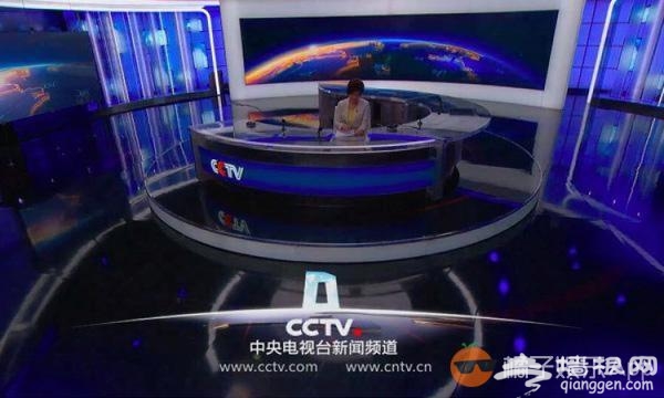 央视台标换了?网友:接受无能[墙根网]