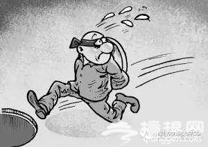 再当着北京人说这些话，就是找抽![墙根网]