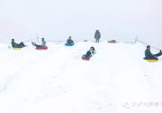 2016大兴庞各庄航天之光冰雪节
