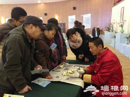 第五届北京·漳州水仙花文化艺术展在京开幕[墙根网]