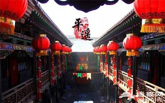 国内