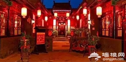 国内