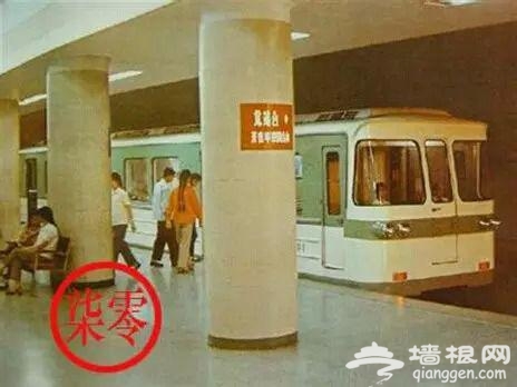 魅力惊人:让你死都不愿离开北京城的五十个理由