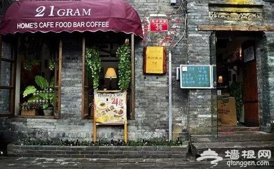 魅力惊人:让你死都不愿离开北京城的五十个理由
