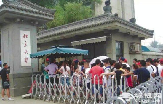 魅力惊人:让你死都不愿离开北京城的五十个理由