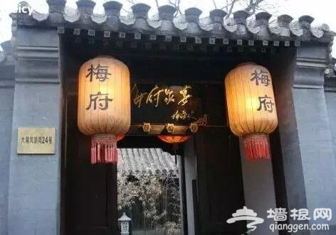 魅力惊人:让你死都不愿离开北京城的五十个理由