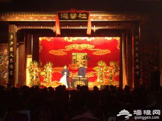 魅力惊人:让你死都不愿离开北京城的五十个理由