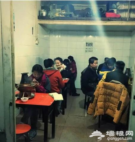 天啦噜，有人竟然专程去北京吃火锅儿！[墙根网]
