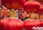 地坛龙潭庙会缩水办5天门票限购 摊位首改“定向邀请”