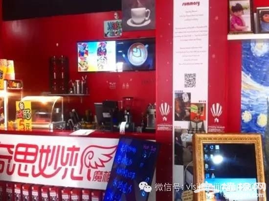 在京城想去观赏3D画作么?来这几个3D艺术馆吧[墙根网]
